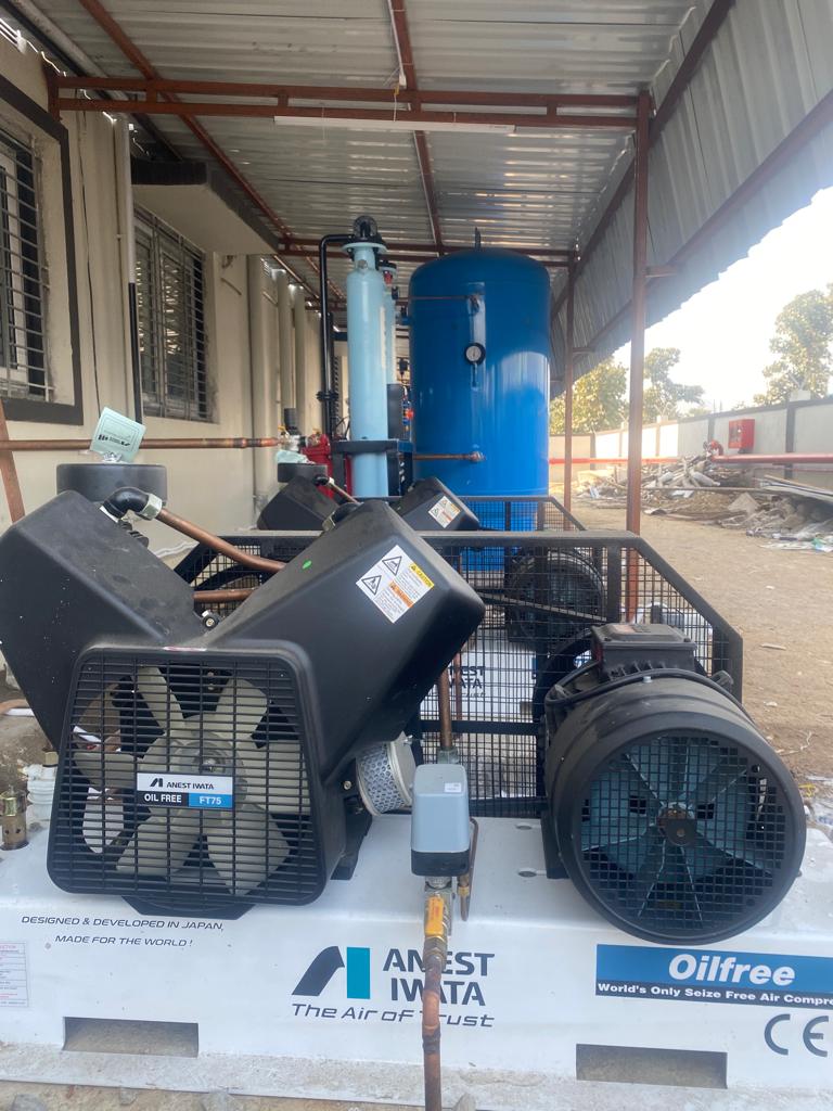 Swaraj Hospital Odisa GAS Bank